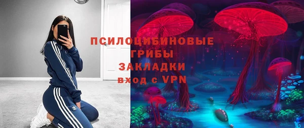 скорость mdpv Каменск-Шахтинский