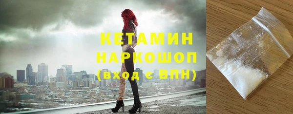 амф Карталы