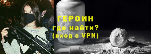 МДМА Каменка