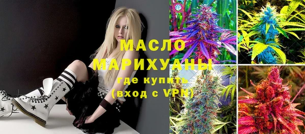 меф Сосновка