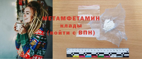 кокаин Касимов