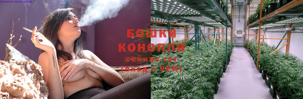мефедрон мука Каменногорск